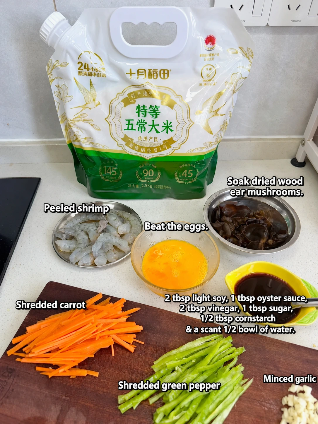 English-captioned photographs showing ingredient preparation and cooking for Shrimp and Egg Rice Bowl with Chile Bean Sauce.